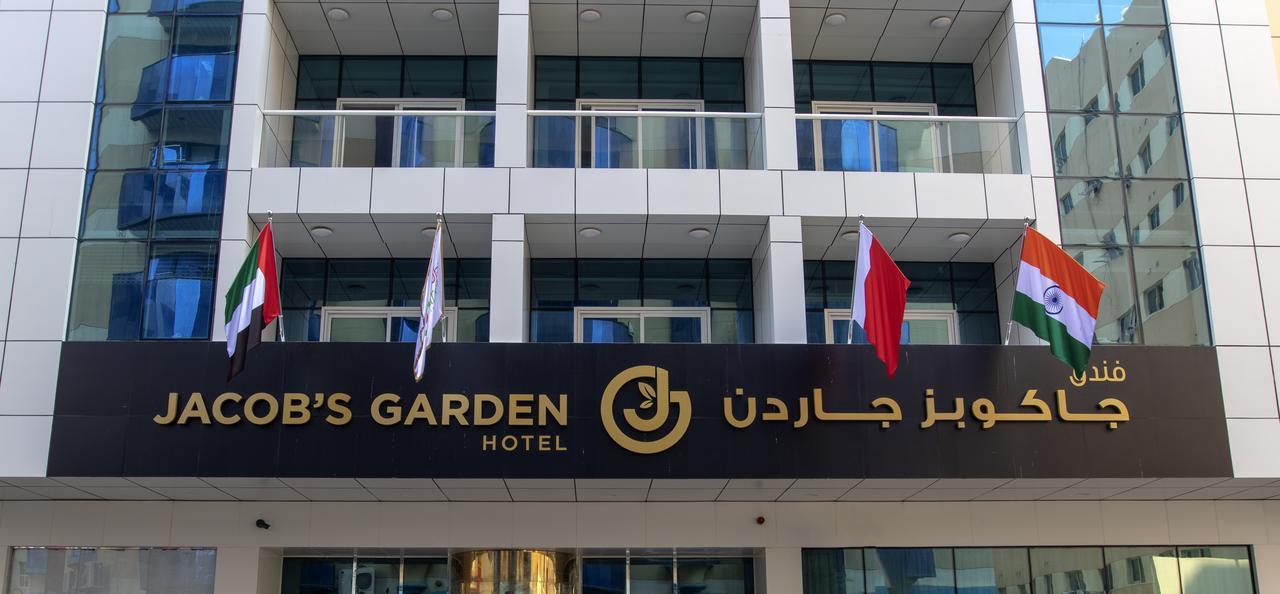 Jacob'S Garden Hotel Dubái Exterior foto
